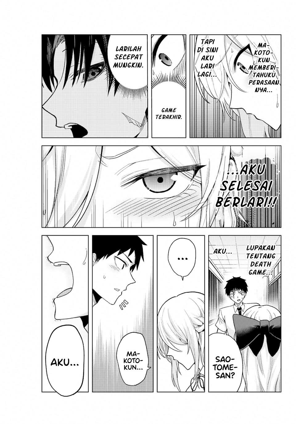 The Death Game Is All That Saotome-san Has Left Chapter 36 End